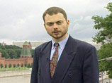 Владимир Кара-Мурза(младший)