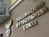 РФС проведет заключительные переговоры с Капелло 17 июля РФС проведет заключительные переговоры с Капелло 17 июля