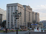 Госдума осенью продолжит ужесточать законы: придуманы меры против неугодных депутатов и СМИ Госдума осенью продолжит ужесточать законы: придуманы меры против неугодных депутатов и СМИ