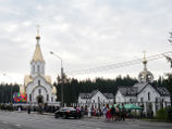 В минувшее воскресенье Патриарх Московский и всея Руси Кирилл освятил новый храм-памятник в честь Воскресения Христова рядом с мемориальным комплексом "Катынь" в смоленской области В минувшее воскресенье Патриарх Московский и всея Руси Кирилл освятил новый храм-памятник в честь Воскресения Христова рядом с мемориальным комплексом "Катынь" в смоленской области
