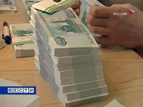 По делу об обналичке задержаны два бывших сотрудника "Мастер-банка" По делу об обналичке задержаны два бывших сотрудника "Мастер-банка"