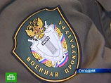 Военные прокуроры проверяют данные об очередном межнациональном конфликте в армии Военные прокуроры проверяют данные об очередном межнациональном конфликте в армии