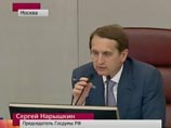 Спикер Сергей Нарышкин пообещал поставить вопрос о поведении эсера на комиссии по этике