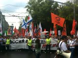 Вместо шествия оппозиция 26 июля готова провести митинг в центре Москвы Вместо шествия оппозиция 26 июля готова провести митинг в центре Москвы