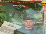 Военный следственный отдел по Еланскому гарнизону прекратил уголовное дело по факту смерти солдата-срочника Руслана Айдерханова