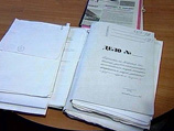 Семеро детей иркутского отца-одиночки отравились пестицидами, одна девочка погибла Семеро детей иркутского отца-одиночки отравились пестицидами, одна девочка погибла