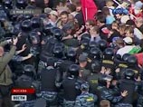 Фигурантка "болотного дела" рассказала, зачем и как просит политубежище в Германии
Фигурантка "болотного дела" рассказала, зачем и как просит политубежище в Германии