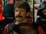 Американская НПО знает: власти задумались об экстрадиции Бута и Ярошенко в Россию Американская НПО знает: власти задумались об экстрадиции Бута и Ярошенко в Россию