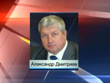 Накануне по факту исчезновения Дмитриева было возбуждено уголовное дело по статье "Убийство" Накануне по факту исчезновения Дмитриева было возбуждено уголовное дело по статье "Убийство"