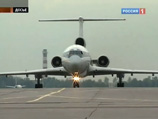 Взлететь со взлетно-посадочных полос аэропортов Москвы осенью станет дороже Взлететь со взлетно-посадочных полос аэропортов Москвы осенью станет дороже