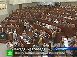 В ходе вчерашнего обсуждения законопроектов об НКО, клевете и "черных списках" - закончившегося их ратификацией - Нарусова высказалась за принятие последнего