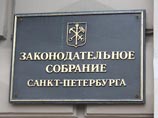 Законодательное собрание Петербурга посчитало, во сколько обойдется восстановление храма в Мариинском дворце