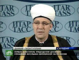 В Совете муфтиев России заявили, что терактом против муфтията Татарстана взорвать ситуацию не удастся