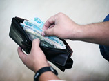 ПФР: с 2009 года россияне перечислили себе "на старость" всего 12 млрд рублей ПФР: с 2009 года россияне перечислили себе "на старость" всего 12 млрд рублей