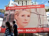 Новости из жизни заключенной Тимошенко: у нее очередная неизвестная болезнь, а бить окна она не собиралась
