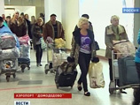 Российские туристы могут не дождаться обязательной страховки в миллион рублей