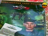 После очередной экспертизы тела Руслана Айдерханова следователи закрыли дело о доведении солдата до самоубийства