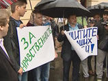 Хамовнический суд оставил участниц Pussy Riot под арестом на полгода. Прокурор: это они спровоцировали убийство в Казани Хамовнический суд оставил участниц Pussy Riot под арестом на полгода. Прокурор: это они спровоцировали убийство в Казани