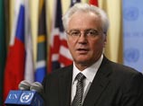 Россия считает сбалансированной новую, предусматривающую продление мандата миссии наблюдателей. Об этом заявил российским журналистам постоянный представитель РФ при ООН Виталий Чуркин Россия считает сбалансированной новую, предусматривающую продление мандата миссии наблюдателей. Об этом заявил российским журналистам постоянный представитель РФ при ООН Виталий Чуркин