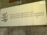 Россия официально вступила в ВТО Россия официально вступила в ВТО
