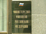 Минфин предлагает сократить штат силовиков и расходы на вооружения Минфин предлагает сократить штат силовиков и расходы на вооружения