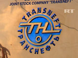 "Транснефть" обвинила Навального: раскрыв коррупционные схемы, он помешал компании бороться с недобросовестными подрядчиками "Транснефть" обвинила Навального: раскрыв коррупционные схемы, он помешал компании бороться с недобросовестными подрядчиками