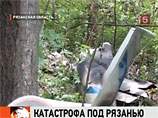 Одной из жертв авиакатастрофы под Рязанью стал 12-летний сын летчика-испытателя Одной из жертв авиакатастрофы под Рязанью стал 12-летний сын летчика-испытателя
