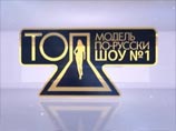 Собчак лишилась последней передачи на федеральном ТВ Собчак лишилась последней передачи на федеральном ТВ