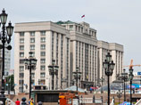 В Госдуме хотят принять участие в расследовании обстоятельств, при которых в Свердловской области были выброшены на обочину 248 человеческих эмбрионов В Госдуме хотят принять участие в расследовании обстоятельств, при которых в Свердловской области были выброшены на обочину 248 человеческих эмбрионов