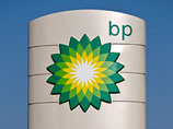BP подтверждает начало переговоров о продаже доли в ТНК-BP государственной "Роснефти"