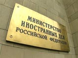 Российские волонтеры, собирающиеся участвовать в организации и обеспечении работы дома гостеприимства на Олимпиаде в Лондоне, не могут получить визы, сообщает МИД Российские волонтеры, собирающиеся участвовать в организации и обеспечении работы дома гостеприимства на Олимпиаде в Лондоне, не могут получить визы, сообщает МИД