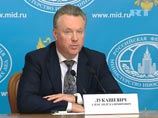 Официальный представитель МИДа Александр Лукашевич подчеркнул, что британская сторона заинтересована в скорейшем разрешении сложившейся ситуации, так как Соединенному Королевству нужно сформировать благоприятный фон вокруг Олимпиады Официальный представитель МИДа Александр Лукашевич подчеркнул, что британская сторона заинтересована в скорейшем разрешении сложившейся ситуации, так как Соединенному Королевству нужно сформировать благоприятный фон вокруг Олимпиады