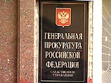 По мнению адвоката "Медиа-Моста" Павла Астахова, дело прекращено в связи с "изменениями обстановки" По мнению адвоката "Медиа-Моста" Павла Астахова, дело прекращено в связи с "изменениями обстановки"