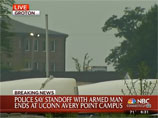 Кампус в США эвакуировали из-за мужчины с оружием, который потом покончил с собой