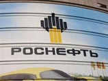 Власти осторожно комментируют возможную покупку доли BP в ТНК-BP государственной "Роснефтью"
Власти осторожно комментируют возможную покупку доли BP в ТНК-BP государственной "Роснефтью"