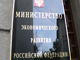 Минэкономики дал согласие РЖД повысить тарифы, но только на 7% Минэкономики дал согласие РЖД повысить тарифы, но только на 7%