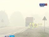 Пожары в Томском районе и на западной окраине Томска привели к образованию над городом плотной дымовой завесы, смог и сильный запах гари ощущаются во всех районах областного центра