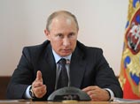 Владимир Путин провел в Геленджике, пострадавшем от наводнения 7 июля, совещание по ликвидации последствий стихийного бедствия в Краснодарском крае
