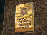 Генпрокуратура советует гражданским активистам не устраивать в четверг шествие. А те и не собираются Генпрокуратура советует гражданским активистам не устраивать в четверг шествие. А те и не собираются