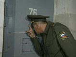 Российские