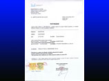 Навальный "разоблачил" Бастрыкина как иностранного агента: следы ведут в Чехию Навальный "разоблачил" Бастрыкина как иностранного агента: следы ведут в Чехию
