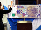 Президент Аргентины Кристина Фернандес Киршнер представила банкноту, выпущенную в честь 60-й годовщины смерти первой леди Эвы Перон