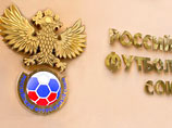 На пост президента РФС зарегистрировано семь кандидатов На пост президента РФС зарегистрировано семь кандидатов