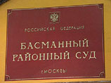 На фоне митинга в поддержку "узников Болотной" Басманный суд в четверг увеличил их количество На фоне митинга в поддержку "узников Болотной" Басманный суд в четверг увеличил их количество