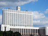 Руководству госкомпаний возвращено право на премии и бонусы Руководству госкомпаний возвращено право на премии и бонусы
