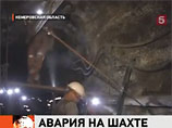 СКР уточнил, от чего погибли горняки на шахте "Зиминка" СКР уточнил, от чего погибли горняки на шахте "Зиминка"