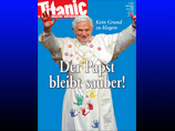 Папа Римский снова попал на обложку сатирического журнала в провокационном коллаже