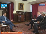 Премьер-министр Дмитрий Медведев, возглавляющий российскую официальную делегацию на Олимпийских играх в Лондоне, в обширном интервью влиятельной британской газете The Times ответил на вопросы, касающиеся внешней и внутренней политики России Премьер-министр Дмитрий Медведев, возглавляющий российскую официальную делегацию на Олимпийских играх в Лондоне, в обширном интервью влиятельной британской газете The Times ответил на вопросы, касающиеся внешней и внутренней политики России