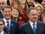 Воспользоваться общественным транспортом лондонцы предложили всей российской делегации, включая пресс-секретаря премьер-министра Наталью Тимакову и вице-спикера Госдумы Александра Жукова Воспользоваться общественным транспортом лондонцы предложили всей российской делегации, включая пресс-секретаря премьер-министра Наталью Тимакову и вице-спикера Госдумы Александра Жукова