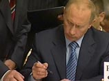 Президент Владимир Путин подписал закон о ратификации соглашения с США об усыновлении детей, подписанное между странами 13 июля 2011 года в Вашингтоне